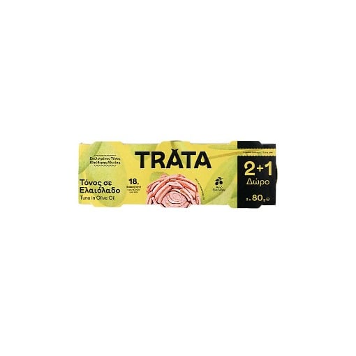 TRATA ΤΟΝΟΣ ΣΕ ΕΛΑΙΟΛΑΔΟ 80gr 2+1ΔΩΡΟ Σ16 