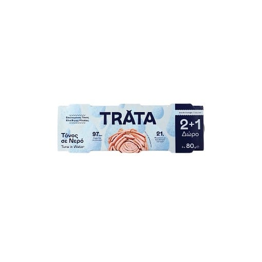 TRATA ΤΟΝΟΣ ΣΕ ΝΕΡΟ 80gr 2+1 ΔΩΡΟ Σ16 