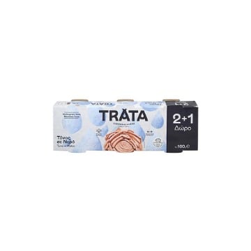 TRATA ΤΟΝΟΣ 160gr. - (ΣΕ ΝΕΡΟ) (2+1 ΔΩΡΟ)