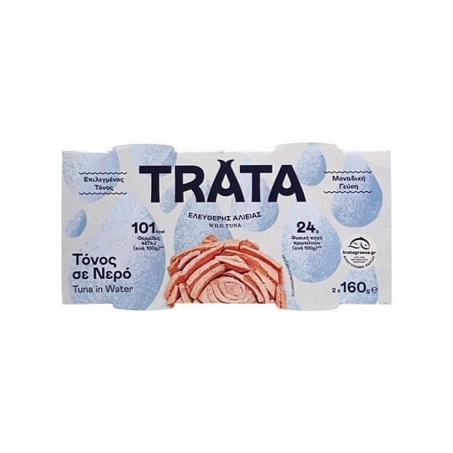 TRATA ΤΟΝΟΣ ΣΕ ΝΕΡΟ 160gr X 2TMX Σ24 