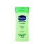 VASELINE BODY LOTION 200ml  - (ALOE VERA)