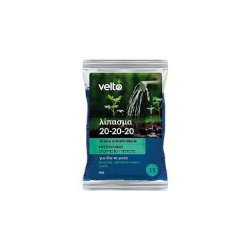 VELTO ΛΙΠΑΣΜΑ ΚΡΥΣΤΑΛΛΙΚΟ 500gr. - (20-20-20)