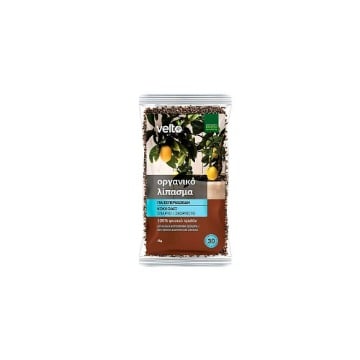 VELTO ΟΡΓΑΝΙΚΟ ΛΙΠΑΣΜΑ 1kg - (ΓΙΑ ΕΣΠΕΡΙΔΟΕΙΔΗ)
