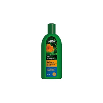 VELTO ΥΓΡΟ ΛΙΠΑΣΜΑ 500ml - (ΓΕΝΙΚΗΣ ΧΡΗΣΗΣ)