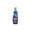 VIR ΜΑΛΑΚΤΙΚΟ 925ml MAGNETIC (ΜΑΥΡΟ) (37 ΠΛΥΣΕΙΣ)