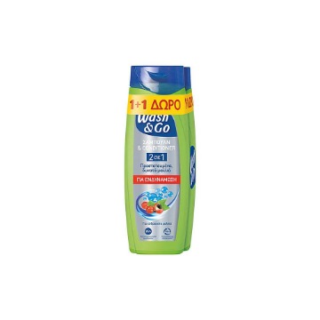 WASH & GO SHAMPOO 360ml - (FORTYFING) (1+1 ΔΩPO)