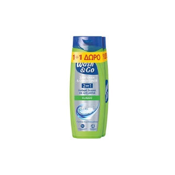 WASH & GO SHAMPOO 360ml - (CLASSIC) (1+1 ΔΩPO)