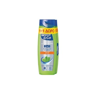 WASH & GO SHAMPOO 360ml - (SPORT 2σε1) (1+1 ΔΩPO)