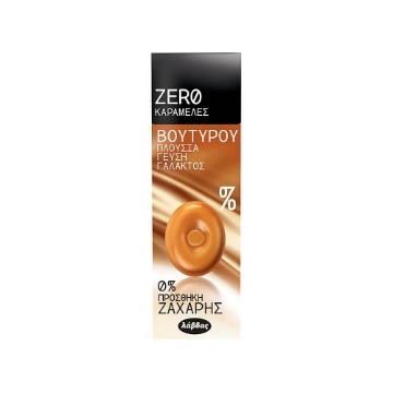 ZERO ΚΑΡΑΜΕΛΕΣ (32gr.x12τεμ.) - (ΒΟΥΤΥΡΟΥ)