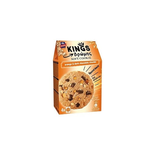 ΑΛΛΑΤΙΝΗ SOFT KINGS COOKIE 160gr. - (ΠΟΡΤΟΚΑΛΙ & ΣΟΚΟΛΑΤΑ)