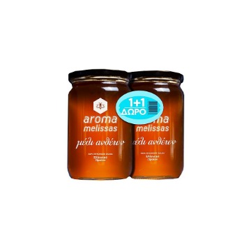 ΑΡΩΜΑ ΜΕΛΙΣΣΑΣ ΜΕΛΙ ΑΝΘΕΩΝ 1,8kg - (1+1 ΔΩΡΟ)