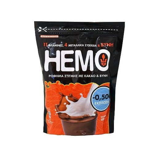 HEMO ΡΟΦΗΜΑ ΣΤΙΓΜΗΣ ΚΑΚΑΟ ΣΑΚΟΥΛΑ 400gr (-0.50€) Σ12 
