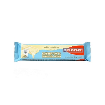 ΓΙΩΤΗΣ ΛΕΥΚΗ ΚΟΥΒΕΡΤΟΥΡΑ 125gr Σ8 