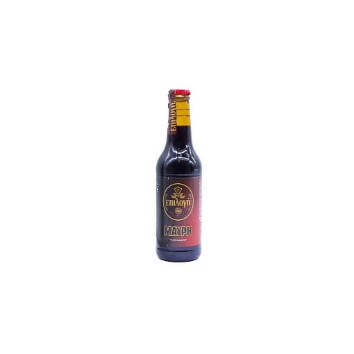 ΕΠΙΛΟΓΗ ΜΠΥΡΑ 330ml - (ΦΙΑΛΗ) (ΜΑΥΡΗ)