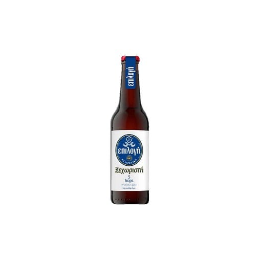 ΕΠΙΛΟΓΗ ΜΠΥΡΑ 330ml - (ΦΙΑΛΗ) (ΞΕΧΩΡΙΣΤΗ)