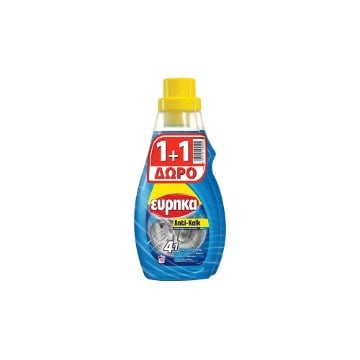 ΕΥΡΗΚΑ ANTIKALK GEL 2x750gr.