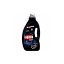 ΕΥΡΗΚΑ BLACK CARE 1,52lit