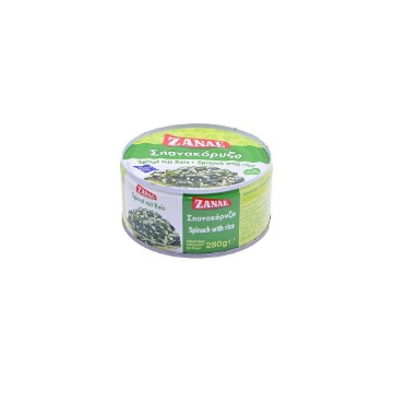 ΖΑΝΑΕ ΣΠΑΝΑΚΟΡΥΖΟ 280gr.