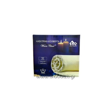 ΗΛΕΚΤΡΙΚΗ ΚΟΥΒΕΡΤΑ 2x60W (MJ 160x140)