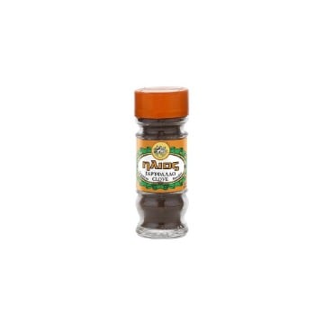 ΗΛΙΟΣ ΓΑΡΥΦΑΛΟ ΤΡΙΜΜΕΝΟ 40gr. - (ΒAΖΟ)