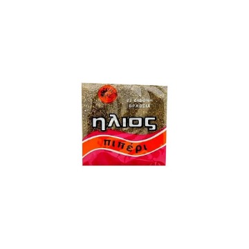 ΗΛΙΟΣ ΠΙΠΕΡΙ ΤΡΙΜΜΕΝΟ 100gr. - (ΦΑΚΕΛΟΣ)