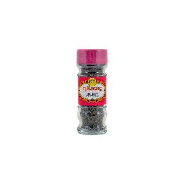 ΗΛΙΟΣ ΠΙΠΕΡΙ ΤΡΙΜΜΕΝΟ 40gr. - (ΒΑΖΟ)