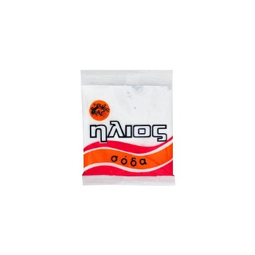 ΗΛΙΟΣ ΣΟΔΑ 20gr. - (ΦΑΚΕΛΟΣ)