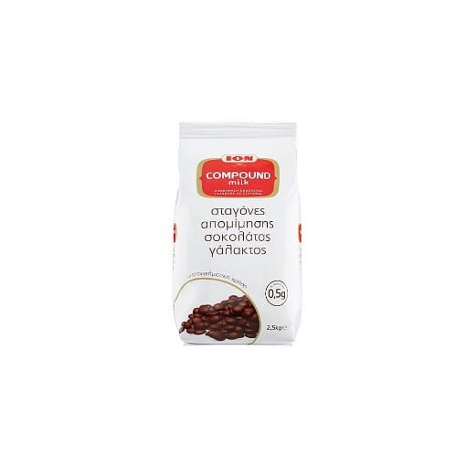 ΙΟΝ COMPOUND ΣΤΑΓΟΝΕΣ ΣΟΚΟΛΑΤΑΣ 2,5kg - (ΓΑΛΑΚΤΟΣ) (No 1436)