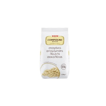ΙΟΝ COMPOUND ΣΤΑΓΟΝΕΣ ΣΟΚΟΛΑΤΑΣ 2,5kg - (ΛΕΥΚΗ) (No 4436)