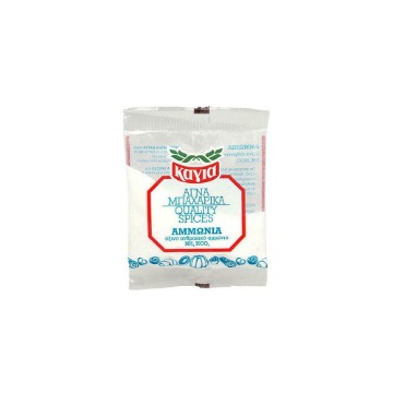 ΚΑΓΙΑ ΑΜΜΩΝΙΑ 28gr. - (ΔΟΣΗ)