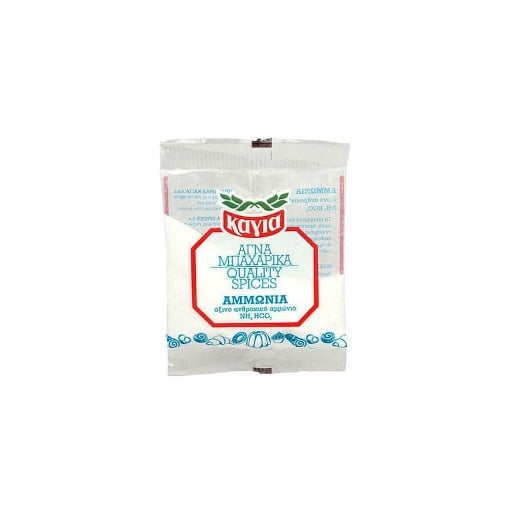 ΚΑΓΙΑ ΑΜΜΩΝΙΑ 28gr. - (ΔΟΣΗ)