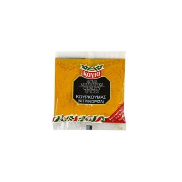 ΚΑΓΙΑ ΚΟΥΡΚΟΥΜΑΣ 50gr. - (ΚΙΤΡΙΝΟΡΙΖΑ) (ΦΑΚΕΛΟΣ)