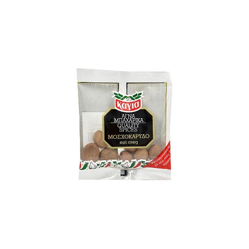 ΚΑΓΙΑ ΜΟΣΧΟΚΑΡΥΔΟ 10gr. - (ΑΤΡΙΒΟ)