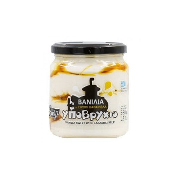 ΚΑΝΔΥΛΑΣ ΒΑΝΙΛΙΑ ΜΕ ΣΙΡΟΠΙ ΚΑΡΑΜΕΛΑ 380gr.