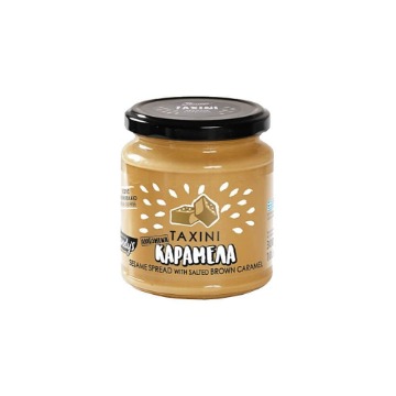ΚΑΝΔΥΛΑΣ ΤΑΧΙΝΙ ΜΕ ΑΛΑΤΙΣΜΕΝΗ ΚΑΡΑΜΕΛΑ 300gr.