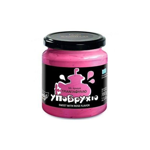 ΚΑΝΔΥΛΑΣ ΥΠΟΒΡΥΧΙΟ ΤΡΙΑΝΤΑΦΥΛΛΟ 380gr.