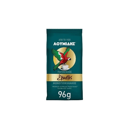 ΛΟΥΜΙΔΗΣ ΜΟΝΟΠΟΙΚΙΛΙΑΚΟΣ 96gr.