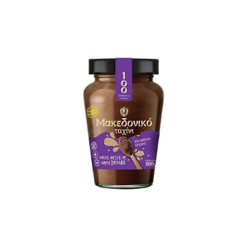 ΜΑΚΕΔΟΝΙΚΟ ΤΑΧΙΝΙ 300gr. - (ΟΛΙΚΗΣ ΜΕ ΜΑΥΡΗ ΣΟΚΟΛΑΤΑ)