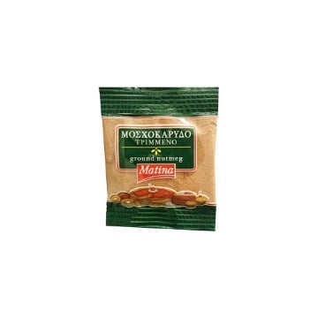 ΜΑΤΙΝΑ ΜΟΣΧΟΚΑΡΥΔΟ 15gr. - (ΤΡΙΜΜΕΝΟ)