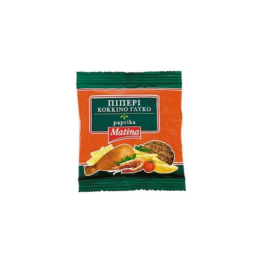 ΜΑΤΙΝΑ ΠΙΠΕΡΙ ΚΟΚΚΙΝΟ 50gr. - (ΓΛΥΚΟ)