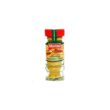 ΜΑΤΙΝΑ ΤΖΙΝΤΖΕΡ ΠΙΠΕΡΟΡΙΖΑ 30gr. - (ΒΑΖΟ)