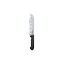 ΜΑΧΑΙΡΙ SANTOKU 18cm -(YDN6675)