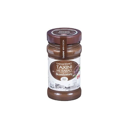 ΜΕΖΑΠ ΠΑΡΑΔΟΣΙΑΚΟ ΤΑΧΙΝΙ ΘΕΣ/ΝΙΚΗΣ 300gr. - (ΜΕ ΚΑΚΑΟ) (ΒΑΖΟ)