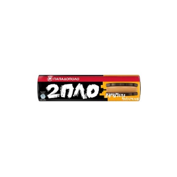ΠΑΠΑΔΟΠΟΥΛΟΥ ΔΙΠΛΟΓΕΜΙΣΤΑ 230gr. - (ΑΛΑΤΙΣΜΕΝΗ ΚΑΡΑΜΕΛΑ)