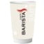 ΠΟΤΗΡΙ ΧΑΡΤΙΝΟ BARISTA (DOUBLE WALL) (12οz-14oz) - (25τεμ.)