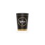 ΠΟΤΗΡΙ ΧΑΡΤΙΝΟ GOLD PREMIUM (DOUBLE WALL) (16οz) - (20τεμ.)