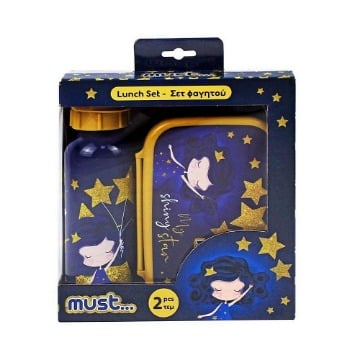 ΣΕΤ ΦΑΓΗΤΟΥ MUST MY SHINY STAR ΦΑΓΗΤΟΔΟΧΕΙΟ 800ML-ΠΑΓΟΥΡΙ 500ML ΑΛΟΥΜΙΝΙΟΥ