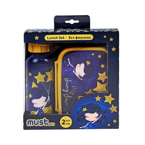 ΣΕΤ ΦΑΓΗΤΟΥ MUST MY SHINY STAR ΦΑΓΗΤΟΔΟΧΕΙΟ 800ML-ΠΑΓΟΥΡΙ 500ML ΑΛΟΥΜΙΝΙΟΥ