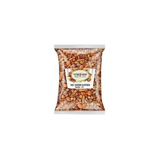 ΣΥΜΕΩΝΙΔΗΣ MIX ΞΗΡΩΝ ΚΑΡΠΩΝ 1kg