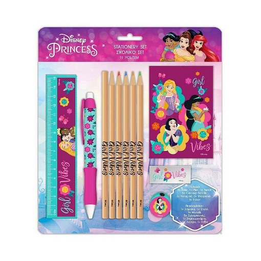 ΣΧΟΛΙΚΟ ΣΕΤ 11ΤΕΜ PRINCESS
